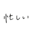たこさんおでんさん（個別スタンプ：23）
