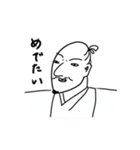 たまに令和な信長様（個別スタンプ：30）