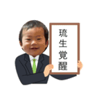 りおスタンプ第2弾☆（個別スタンプ：1）