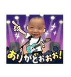 りおスタンプ第2弾☆（個別スタンプ：3）