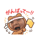 りおスタンプ第2弾☆（個別スタンプ：7）
