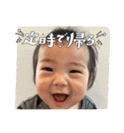 りおスタンプ第2弾☆（個別スタンプ：9）
