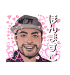 逆境から這い上がる山泊のつぶやきと顔芸。（個別スタンプ：9）