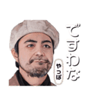 逆境から這い上がる山泊のつぶやきと顔芸。（個別スタンプ：13）
