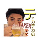 逆境から這い上がる山泊のつぶやきと顔芸。（個別スタンプ：18）