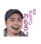 逆境から這い上がる山泊のつぶやきと顔芸。（個別スタンプ：28）