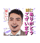 逆境から這い上がる山泊のつぶやきと顔芸。（個別スタンプ：29）