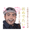 逆境から這い上がる山泊のつぶやきと顔芸。（個別スタンプ：30）