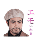 逆境から這い上がる山泊のつぶやきと顔芸。（個別スタンプ：32）