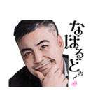 逆境から這い上がる山泊のつぶやきと顔芸。（個別スタンプ：34）