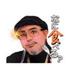 逆境から這い上がる山泊のつぶやきと顔芸。（個別スタンプ：38）