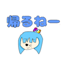 11歳スタンプ（個別スタンプ：7）