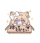 れぐたまいろアニメスタンプ（個別スタンプ：22）