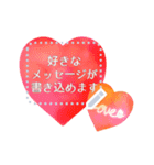 文字入力OK♥バレンタインのハートmix♥（個別スタンプ：2）