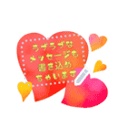 文字入力OK♥バレンタインのハートmix♥（個別スタンプ：12）