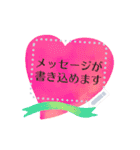 文字入力OK♥バレンタインのハートmix♥（個別スタンプ：15）