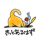 穴猫ちゃんず（個別スタンプ：2）