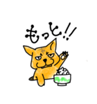 穴猫ちゃんず（個別スタンプ：5）