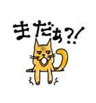 穴猫ちゃんず（個別スタンプ：7）