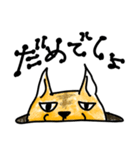 穴猫ちゃんず（個別スタンプ：11）