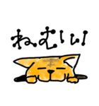 穴猫ちゃんず（個別スタンプ：12）