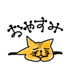 穴猫ちゃんず（個別スタンプ：13）