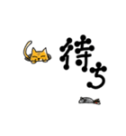 穴猫ちゃんず（個別スタンプ：19）