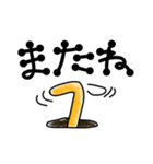 穴猫ちゃんず（個別スタンプ：22）