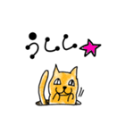 穴猫ちゃんず（個別スタンプ：24）