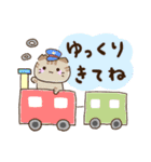 のらねこたち！（個別スタンプ：23）