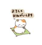 のらねこたち！（個別スタンプ：25）