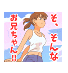 妹系女子9（個別スタンプ：40）