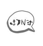 恥ずかしいけど気持ちを伝えたい裏文字（個別スタンプ：1）