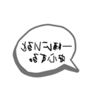 恥ずかしいけど気持ちを伝えたい裏文字（個別スタンプ：7）