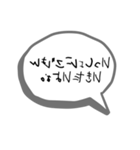 恥ずかしいけど気持ちを伝えたい裏文字（個別スタンプ：11）