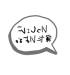 恥ずかしいけど気持ちを伝えたい裏文字（個別スタンプ：19）