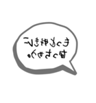 恥ずかしいけど気持ちを伝えたい裏文字（個別スタンプ：24）