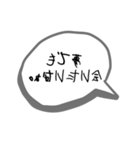 恥ずかしいけど気持ちを伝えたい裏文字（個別スタンプ：30）