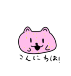 スライムねこLINEスタンプ（個別スタンプ：8）