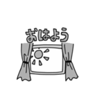 (*ΦωΦ)オギャッ（個別スタンプ：5）