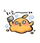 ぴよさまスタンプ（個別スタンプ：6）