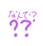 Happyオリの日常生活4✨（個別スタンプ：2）