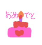 Happyオリの日常生活4✨（個別スタンプ：3）
