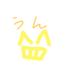 Happyオリの日常生活4✨（個別スタンプ：4）