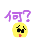 Happyオリの日常生活4✨（個別スタンプ：5）