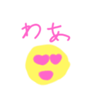 Happyオリの日常生活4✨（個別スタンプ：6）