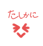Happyオリの日常生活4✨（個別スタンプ：7）