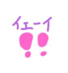 Happyオリの日常生活4✨（個別スタンプ：8）