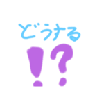Happyオリの日常生活4✨（個別スタンプ：9）