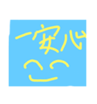 Happyオリの日常生活4✨（個別スタンプ：10）